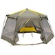 Палатка-шатер AVI-Outdoor Ahtari Moskito Sharer (Серый)