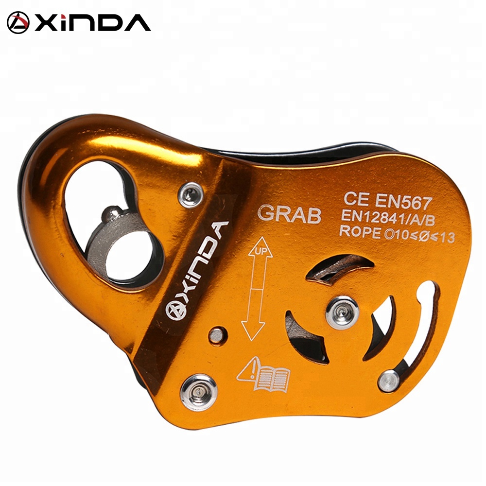 Страховочное устройство Xinda XD-Q6608 (Бежевый)