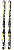 Горные лыжи Fischer Superrace RC с креплением Powerrail RC4Z12 (2015)
