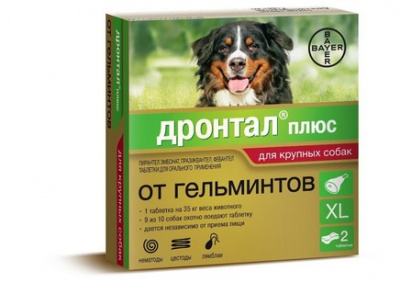 Bayer Дронтал плюс XL таблетки со вкусом мяса от гельминтов для собак крупных пород