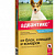 Bayer Адвантикс 100 С для собак 4-10 кг от блох, клещей и комаров 